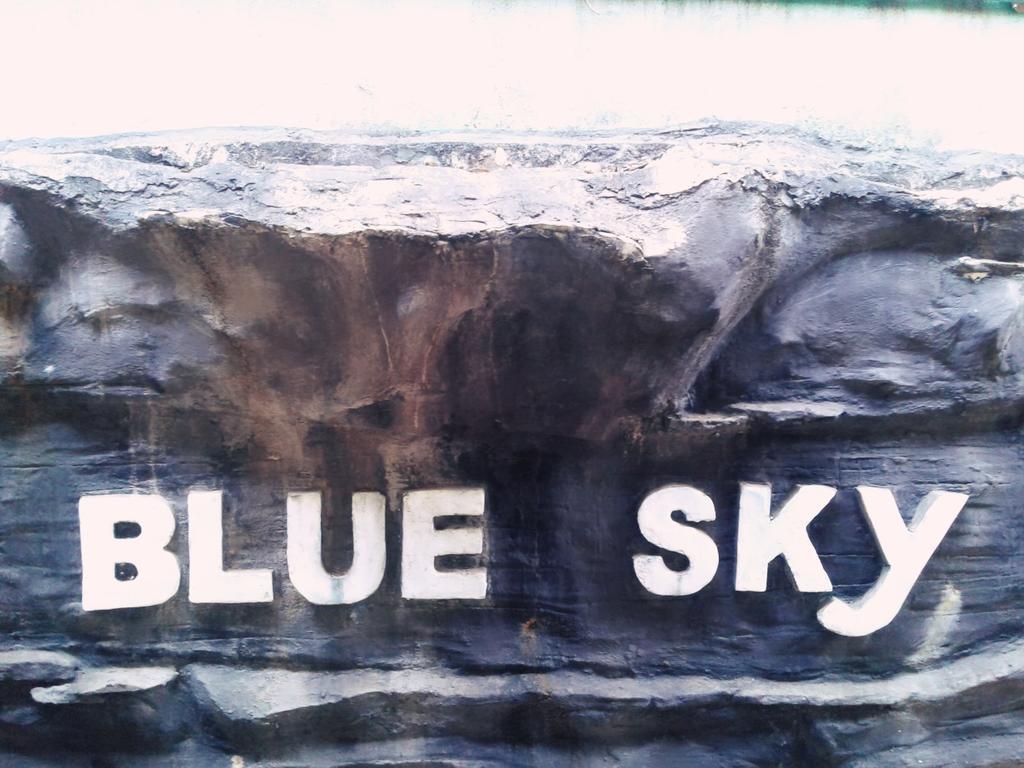דמבולה Bluesky Guest House מראה חיצוני תמונה